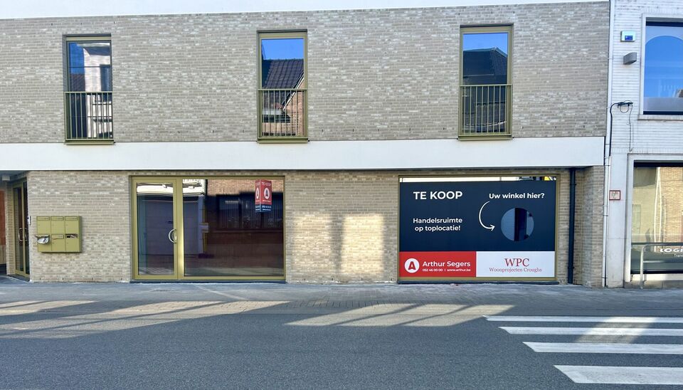 Residentie Den Bakker in Buggenhout